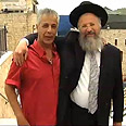 צילום: אורות