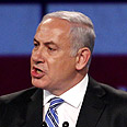 צילום: רויטרס