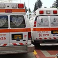 צילום: אוהד צויגנברג