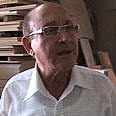 צילום: רועי גזית