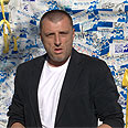 צילום: עטא עוויסאת