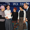 צילום: הילה שילוני