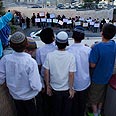 צילום: EPA