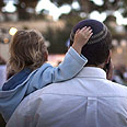 צילום: AFP