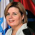 צילום: נועה סיטי אליהו