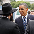 צילום: AP