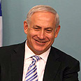 צילום: גיל יוחנן