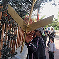 צילום: רחלי מנגולי
