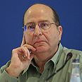 צילום: אלכס קולומויסקי