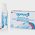 צילום: מוטי פישביין