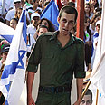 צילום: אוהד צויגנבג