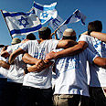צילום: רויטרס