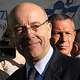 צילום: גיל יוחנן 