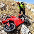 צילום: חגי אהרון