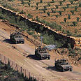 צילום: רויטרס