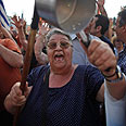 צילום: AP