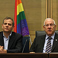 צילום: אוהד צויגנברג