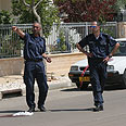 צילום: ג'ורג' גינסברג