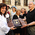 צילום: אפי שריר