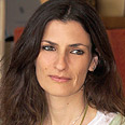 צילום: יפעת יוגב דדון