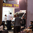 צילום: דנה קופל 