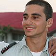 רפרודוקציה: עידו ארז 