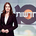צילום: רונן פדידה