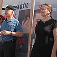 צילום: אווה טיילור