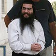 צילום: גיל יוחנן