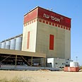 מפעל אסמי עוז אופקים (צילום: הרצל יוסף)