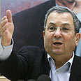 אהוד ברק סיעת מפלגת העבודה (צילום: גיל יוחנן)