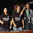 אוהדי יובנטוס בישראל צילום: עוז מועלם