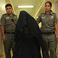 צילום: גיל יוחנן 