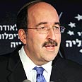 צילום: אורי פורת