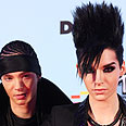 צילום: Getty images Image bank