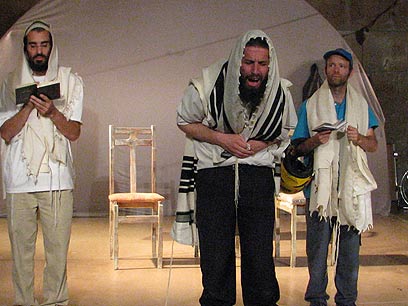 הצגת תיאטרון טאטע