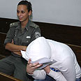 רכבת שוד עובדי רכבת ישראל  (צילום: עופר עמרם)