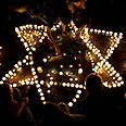 צילום: AP