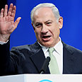 נאום נתניהו לחברי הקהילות היהודיות בצפון אמריקה (צילום: שחר אזרן)