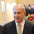 רוצה מתווך הוגן. נתניהו צילום: AFP
