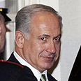 נתניהו בצאתו מהבית הלבן. התדרוך בוטל צילום: AP