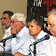 צילום: עופר עמרם