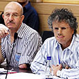 הדיון בוועדת הרווחה צילום: גיל יוחנן