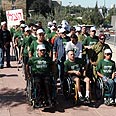 הפגנת הנכים מחוץ לכנסת צילום: גיל יוחנן