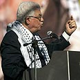 אבו מאזן יום ערפאת רמאללה (צילום: AFP)
