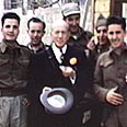מונוסון ולוחמים באדיבות ארכיון מונוסון