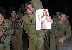 תום כהן