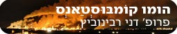 צילום: AFP