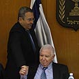צילום: גיל יוחנן