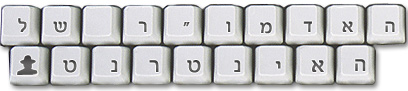 האדמו"ר של האינטרנט